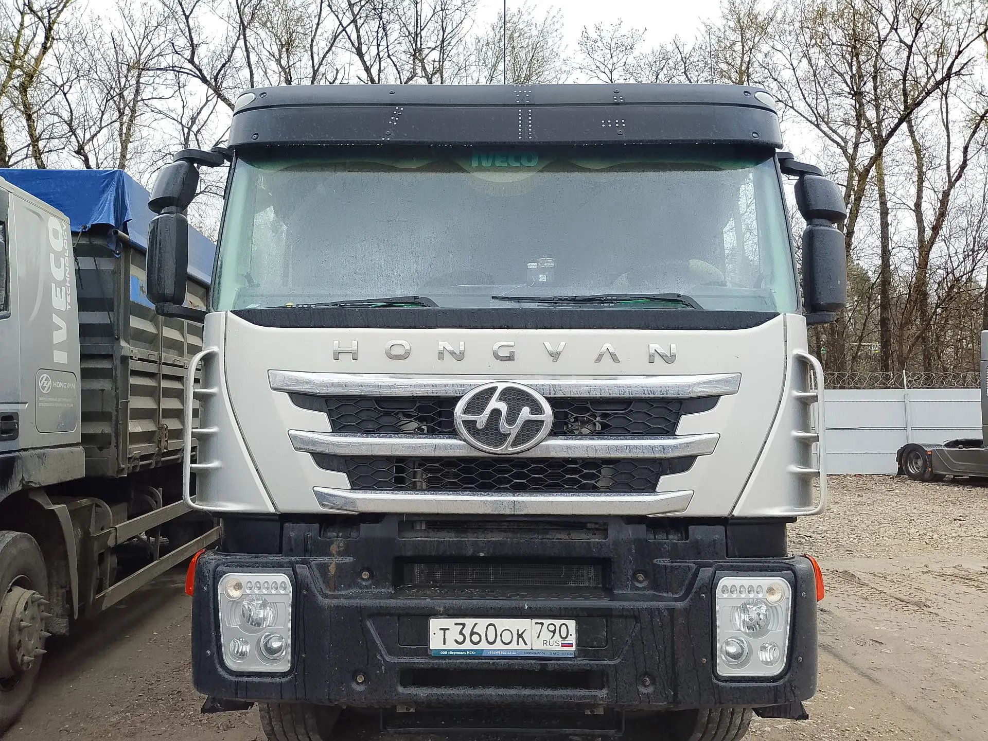 HONGYAN 908 6x4 Зерновоз — Видное