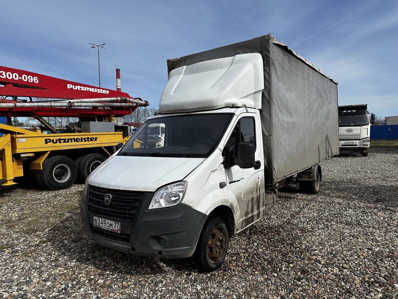 GAZ GAZELLE NEXT 4,6 4x2 Бортовой (Евроборт) — Бегоулево