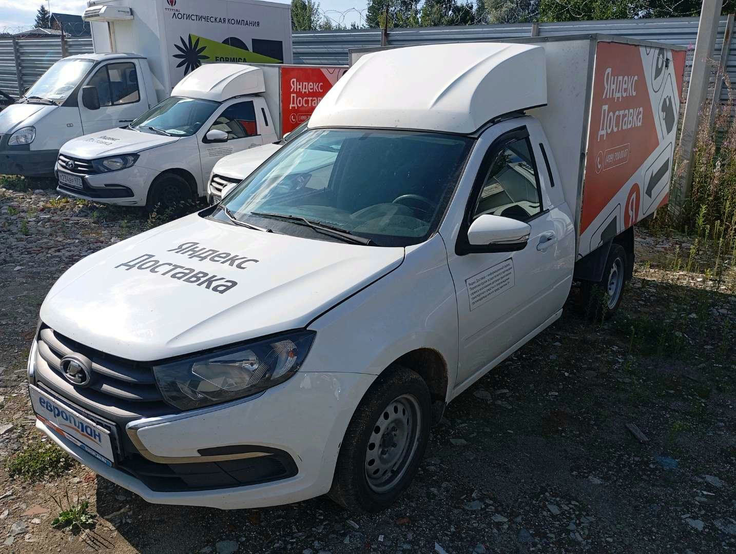 ВИС-АВТО ПСА LADA GRANTA фургон — Ногинск