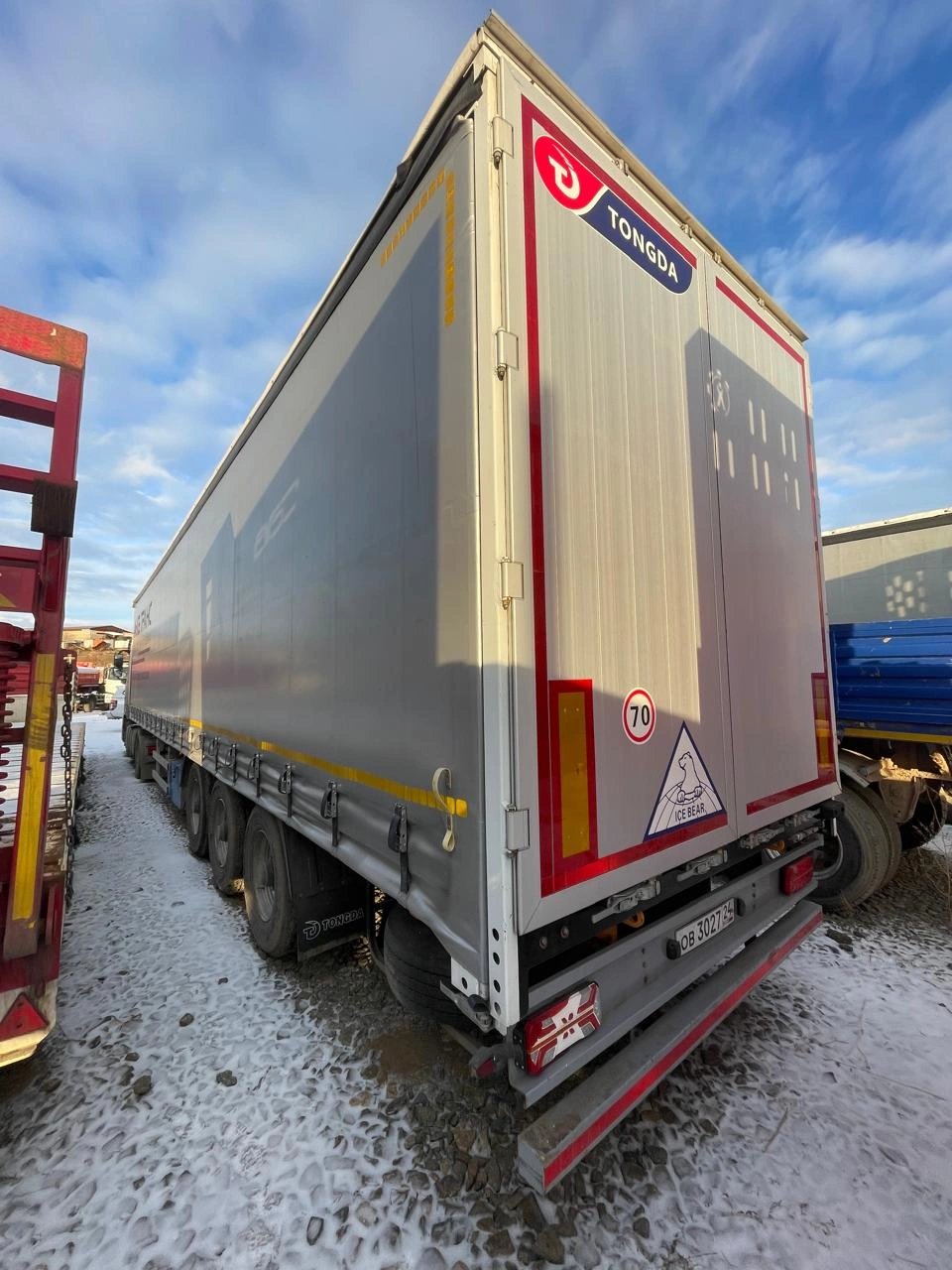 ZHIHUISHU TDZ9401XXY — Красноярск