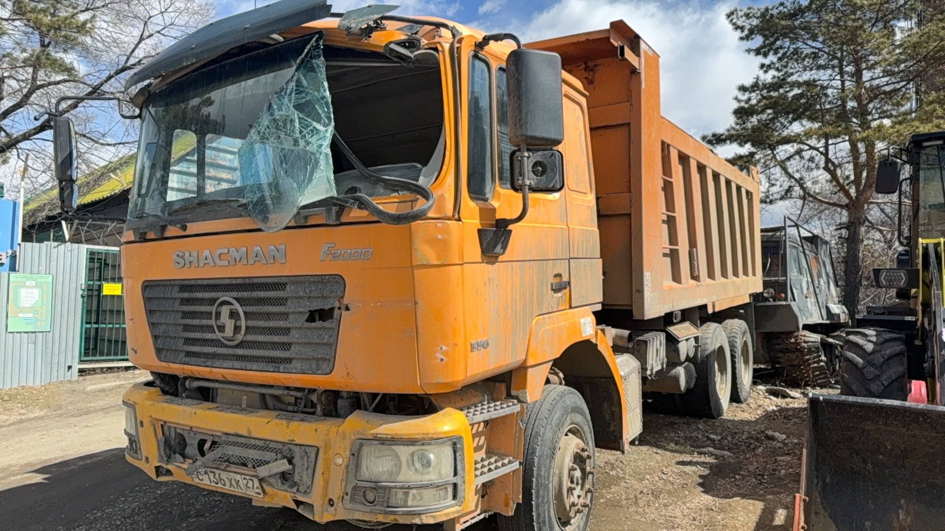Shacman (Shaanxi) SX* 6x4 Самосвал — Хабаровск