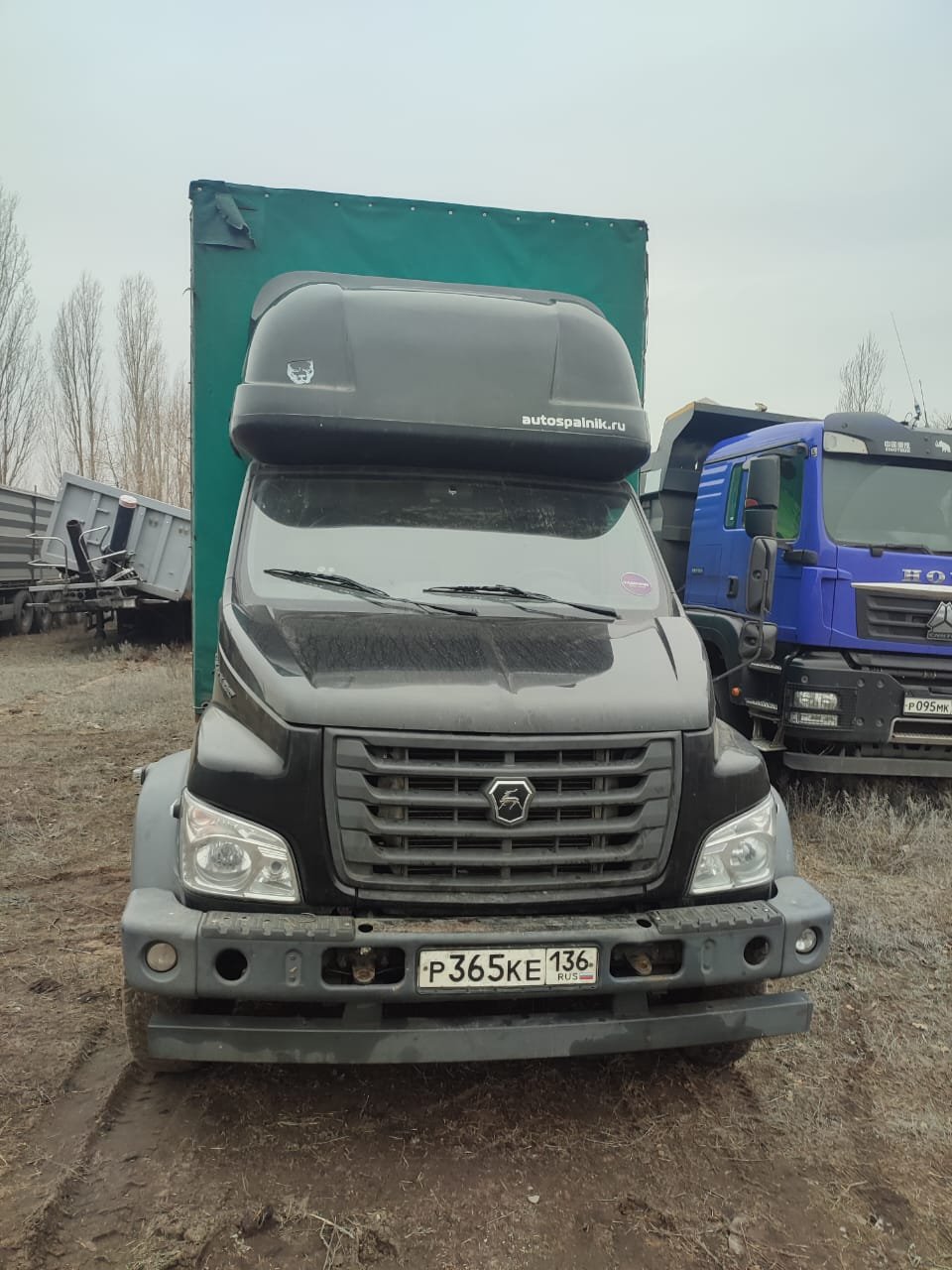 Новый завод 3010* на шасси GAZ GAZON NEXT Бортовой (Евроборт)_не актуально — Богданово
