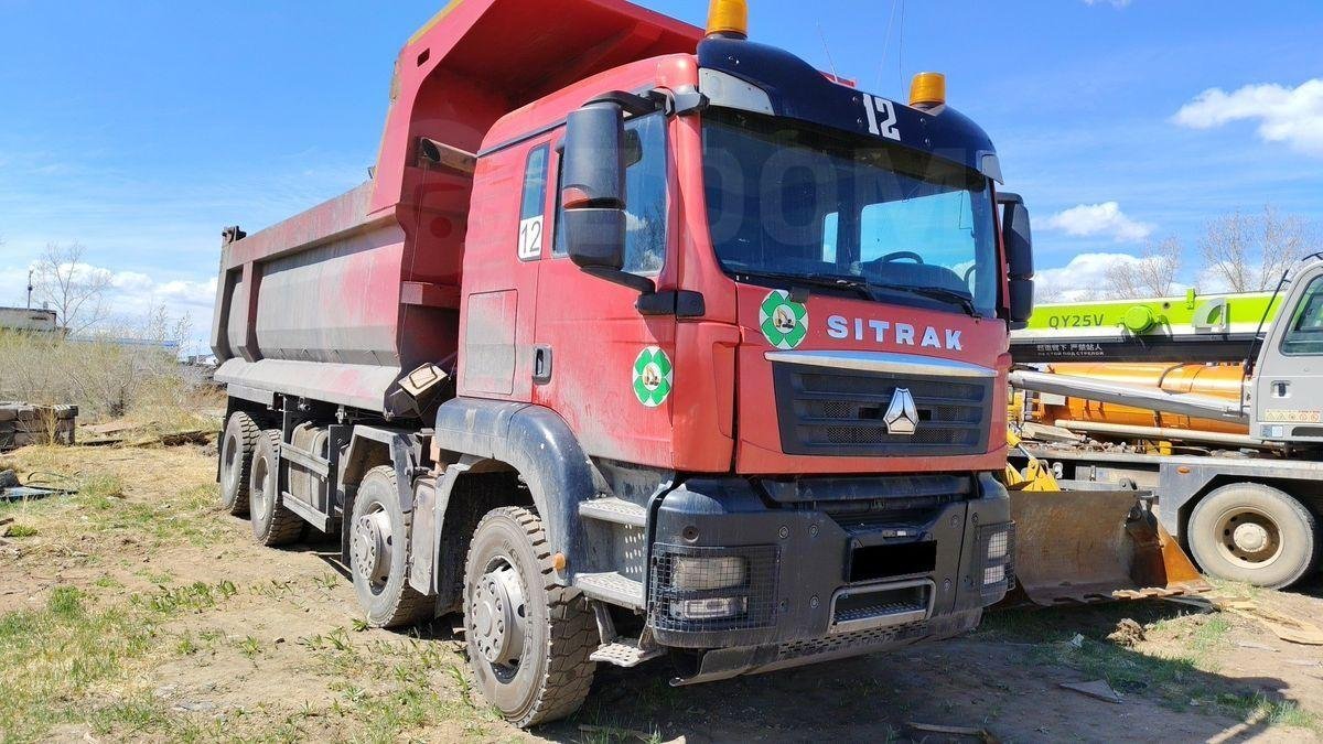 Самосвал Sitrak C7H ZZ3316V306ME — Чита