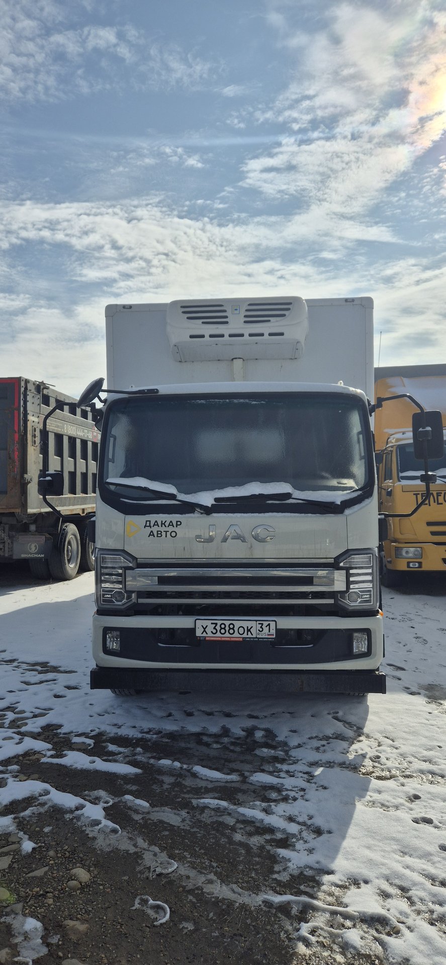JAC N120 Изотермический/рефрижератор — Краснодар