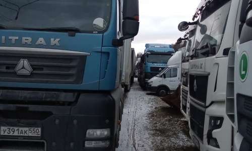 SITRAK ZZ4256V364HE 6x4 седельный тягач — Видное