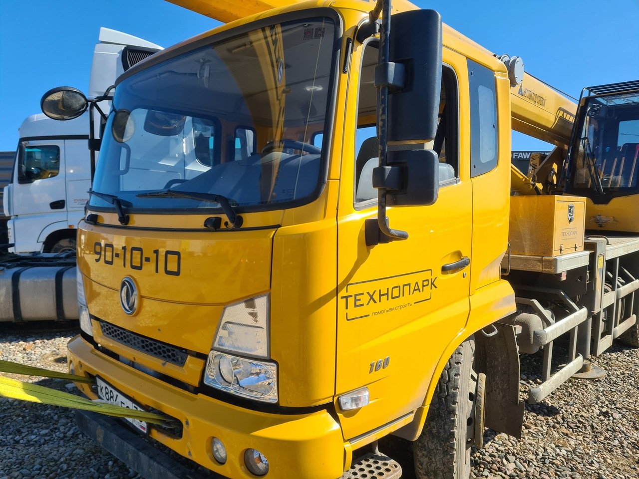 XJCM QY12 4x2 Автокран — Бегоулево