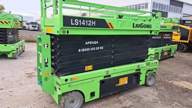 Мобильная подъемная рабочая платформа LIUGONG LS1412H — Краснодар