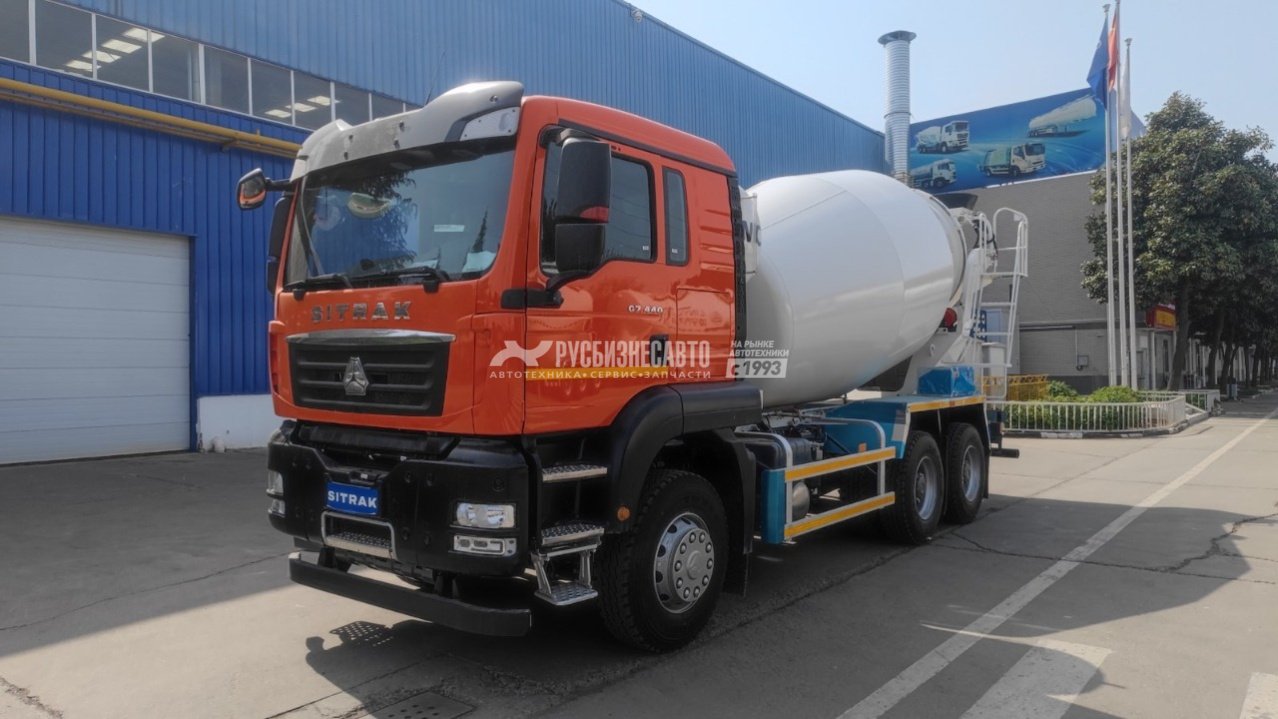 Автобетоносмеситель на шасси SITRAK C7H 6х4 (ZZ5256GJBV384ME) 10м3 — новая техника в лизинг
