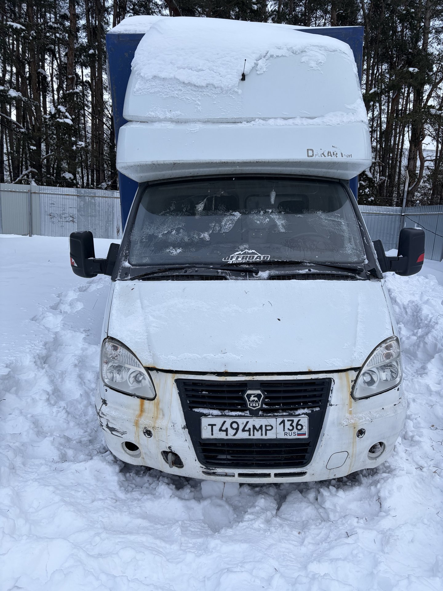 АвтоМаш 2844* на шасси GAZ GAZELLE BUSINESS Бортовой (Евроборт)_не актуально — Воронежская обл