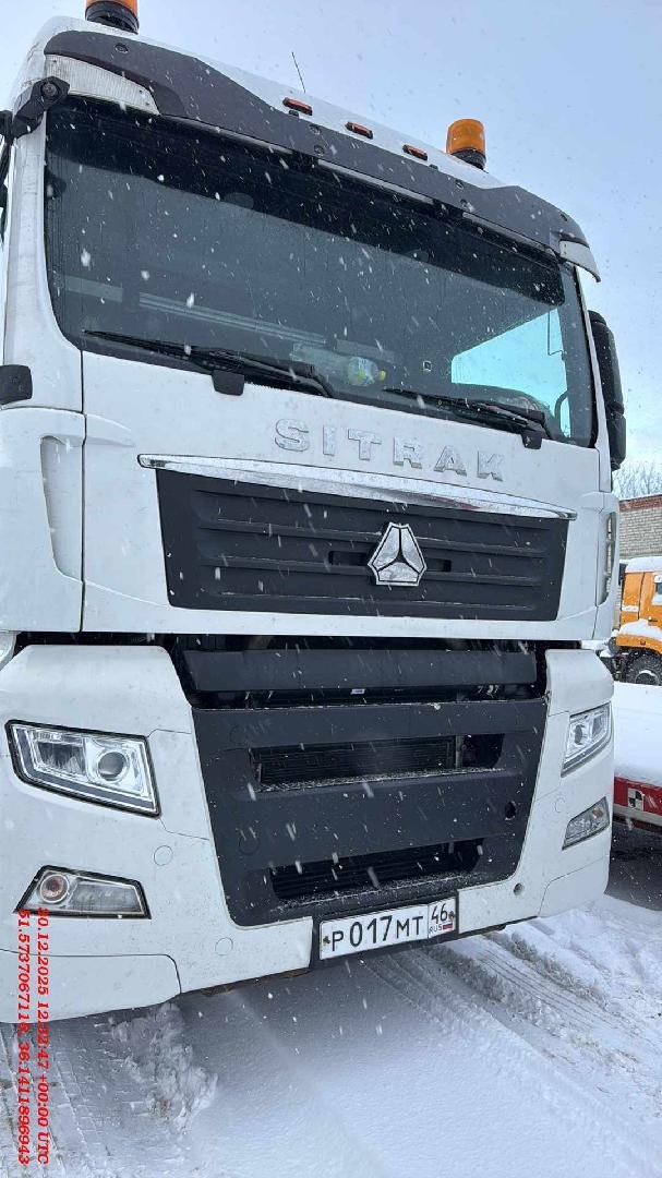 Sitrak C7H MAX ZZ4256V363HE1 — Воронеж