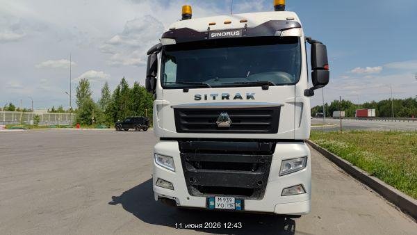 Sitrak C7H ZZ4186V391HE — Высокогорский