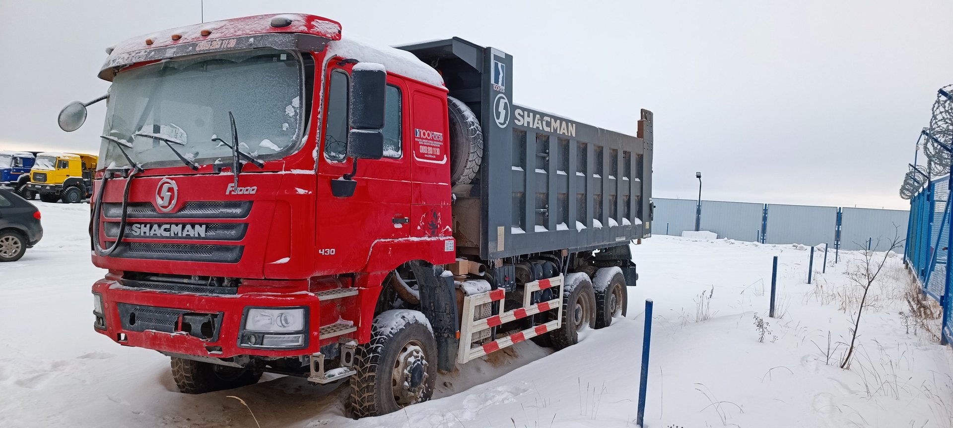 Shacman (Shaanxi) SX32586V385 6x6 Самосвал — Сургут