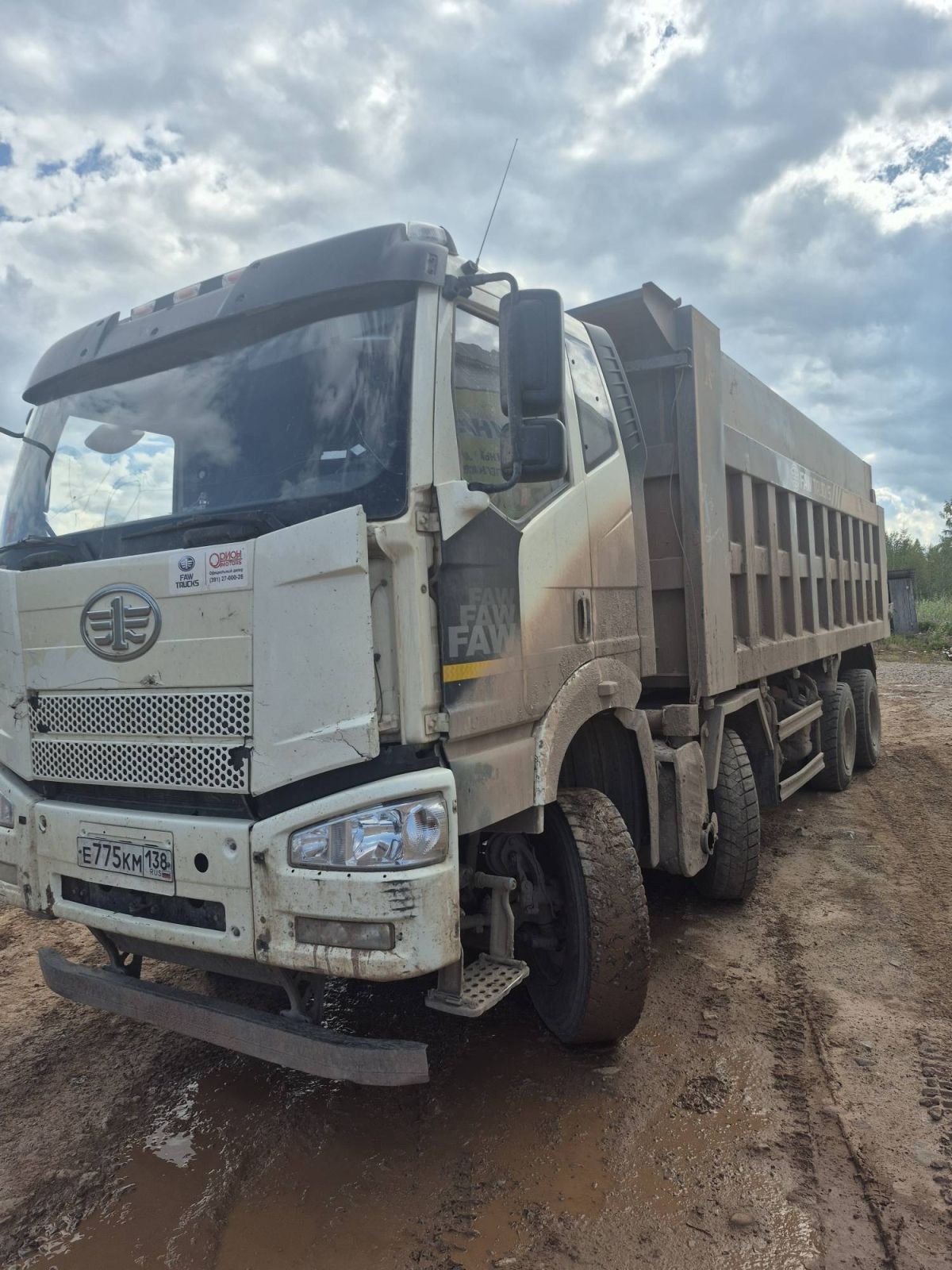 автомобиль - самосвал FAW J6 — Иркутск