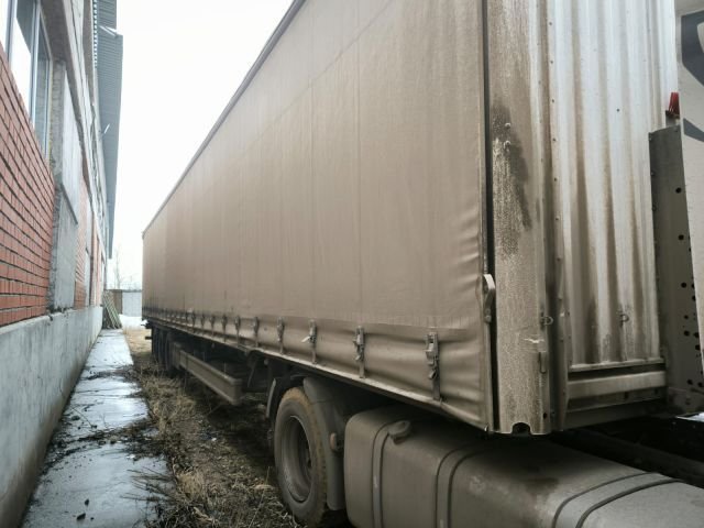 Прицеп ISO PACKS MAXIMA — Пермский край