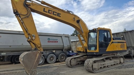 LGCE E6210 Экскаватор — Ульяновск